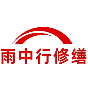 怀柔屋面防水节点防水常见问题（渗漏高发区）